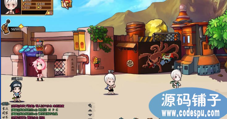 動(dòng)漫頁游《火影堂/忍影堂》完整源代碼 服務(wù)端+客戶端+數(shù)據(jù)+資源