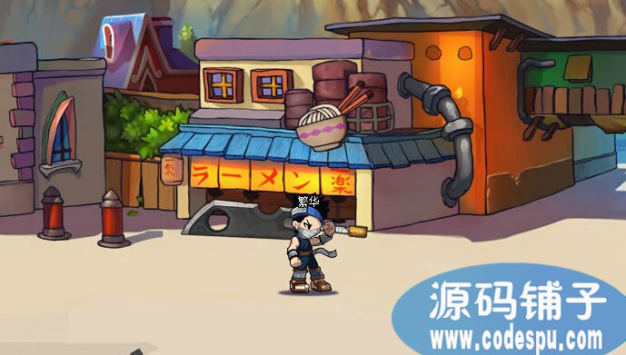 動(dòng)漫頁游《火影堂/忍影堂》完整源代碼 服務(wù)端+客戶端+數(shù)據(jù)+資源