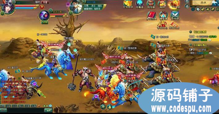遠(yuǎn)古神話RPG網(wǎng)頁(yè)游戲《明月飛仙》源代碼 vc++和flash as開發(fā)