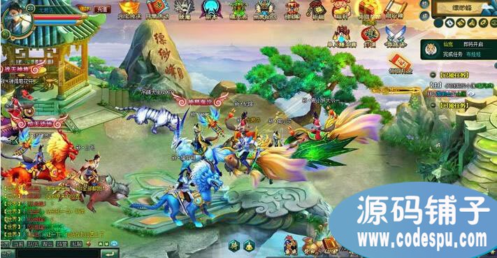 遠(yuǎn)古神話RPG網(wǎng)頁(yè)游戲《明月飛仙》源代碼 vc++和flash as開發(fā)