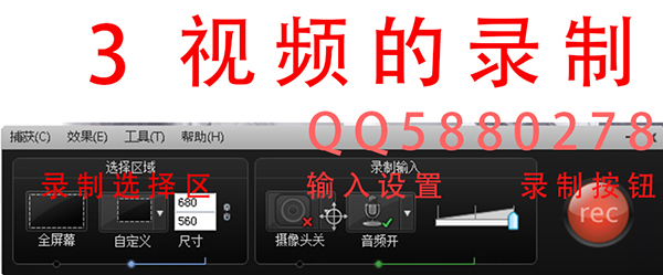 Ļܛ Camtasia Studio 8.5.2 İ db ͽ̳ 8