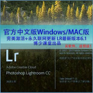 LRܛlightroom5.7.1 LR5 6.1 cc ̖ ͽ̳MAC/PC