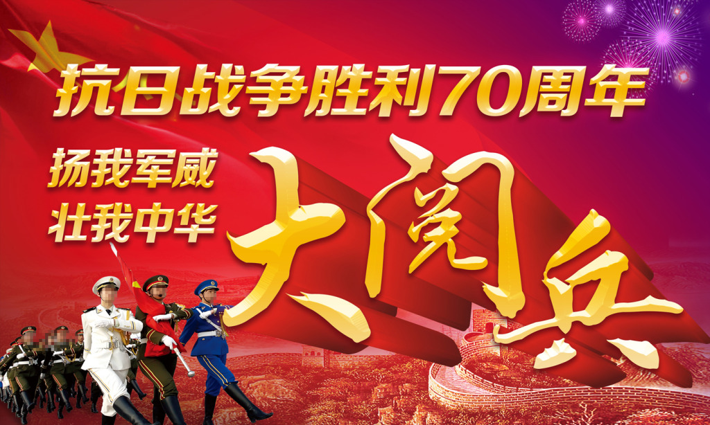 Ց𠎄70醱ȫҕl M^