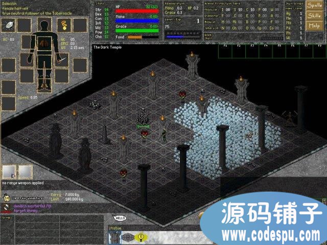 c/c++游戲源碼 復(fù)古風(fēng)2D MMORPG網(wǎng)絡(luò)游戲源碼