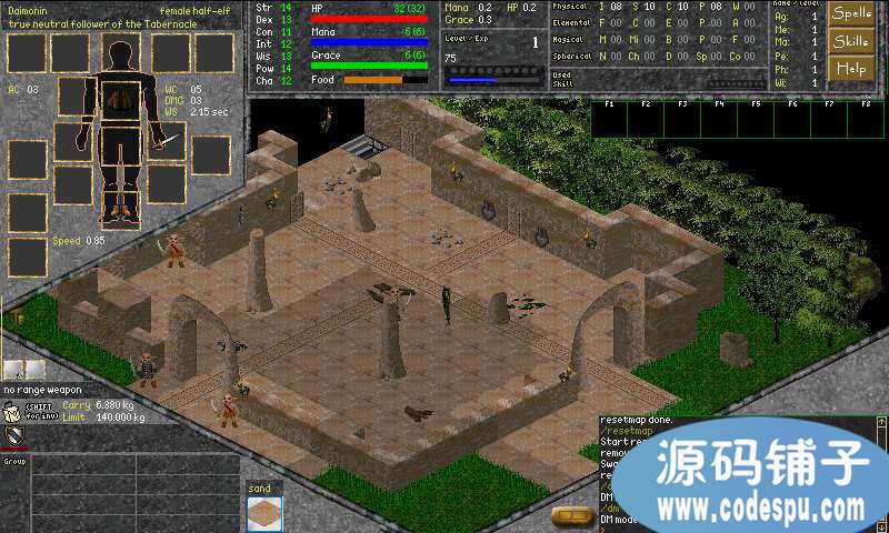c/c++游戲源碼 復(fù)古風(fēng)2D MMORPG網(wǎng)絡(luò)游戲源碼