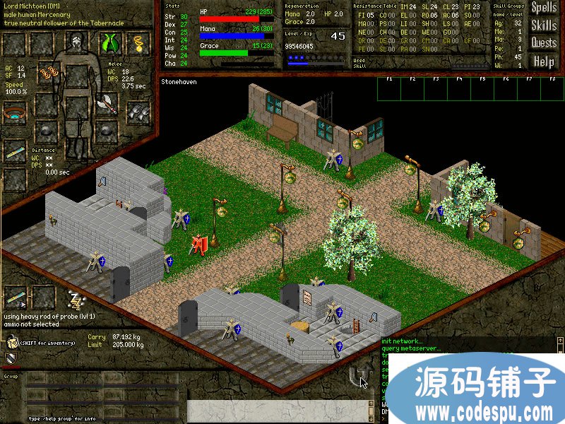 c/c++游戲源碼 復(fù)古風(fēng)2D MMORPG網(wǎng)絡(luò)游戲源碼