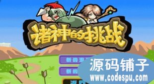 TԴa cocos2dx_l غԴa1