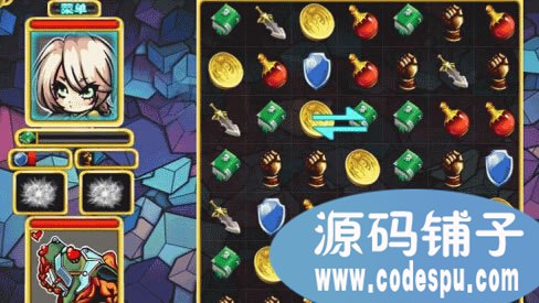 《諸神的挑戰》手游源碼 cocos2dx開發 回合制手游源碼