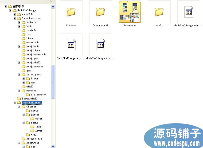 《諸神的挑戰》手游源碼 cocos2dx開發 回合制手游源碼