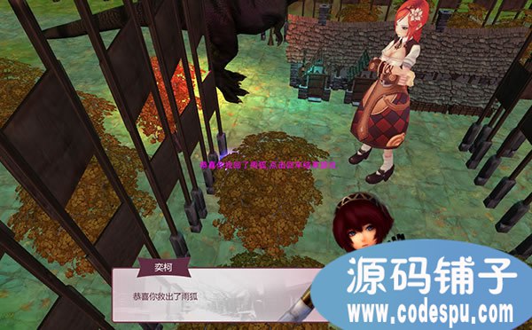 Unity3dΑԴa RPGڰbΑĿԴa