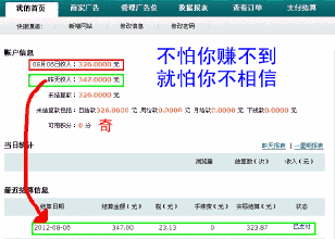 ýWԺ QQ.ՓD QQؼ֮1000CPA1
