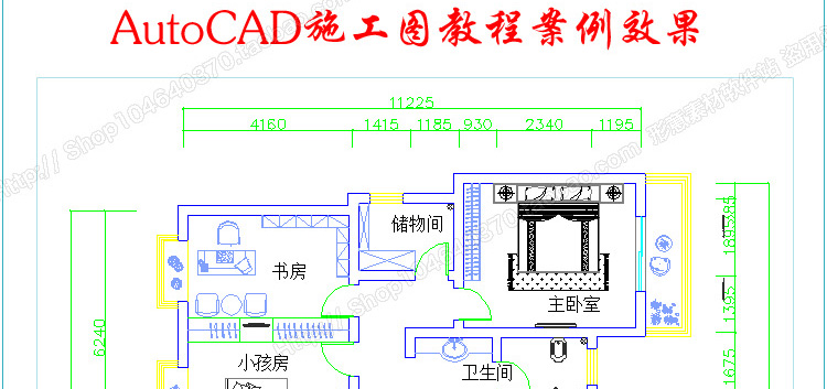 CADܛʩDLƻA/T/ԌW/̳ز/҃OӋbވDL