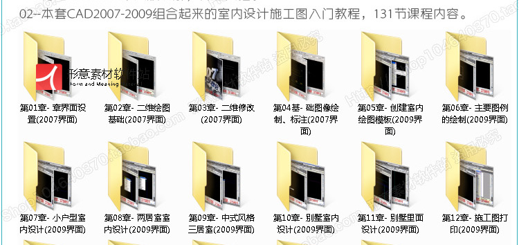 CADܛʩDLƻA/T/ԌW/̳ز/҃OӋbވDL