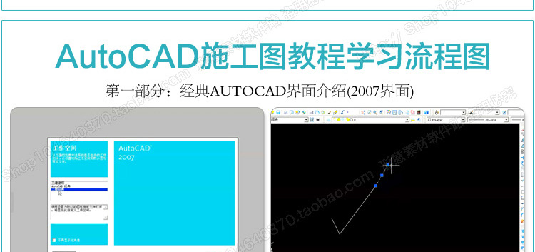 CADܛʩDLƻA/T/ԌW/̳ز/҃OӋbވDL