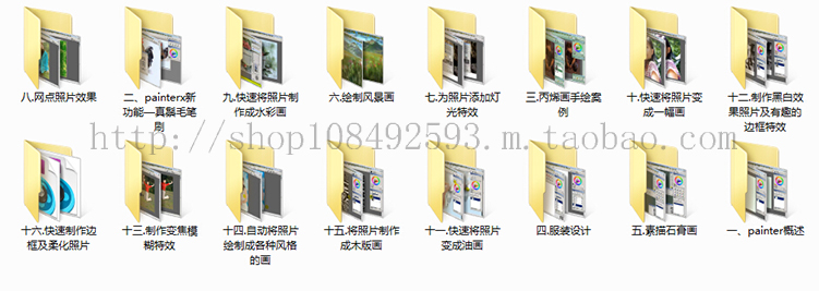 Corel Painter Ľ̳̲宋b͔aOӋCGTͨ