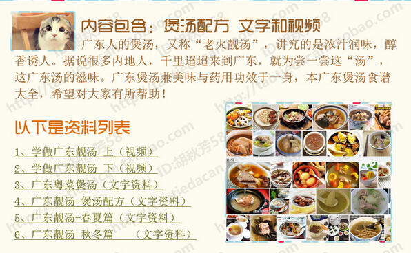 ٷNV|nҜ׼g (chung)I(y)䷽gМLB(yng)