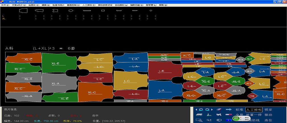 ET2012°bCADưܛ⹷-ʹŴaϵȽ̳
