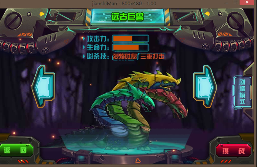 Cocos2d-xΑԴa ĩՑ(zhn)ʿԴa M^PΑԴa