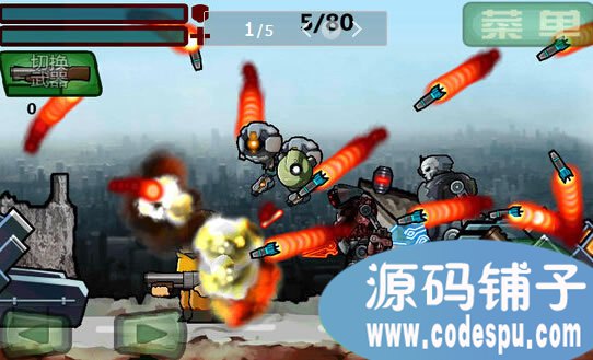unity《合金蛋頭》源代碼 人人游戲出品的合金蛋頭