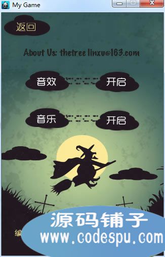 Cocos2d-x 3.2游戲源碼 《萬圣大作戰》消除游戲源碼