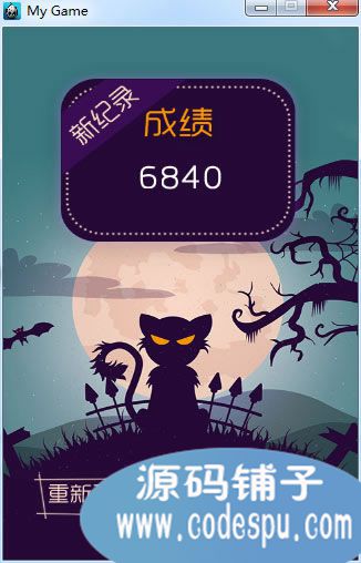Cocos2d-x 3.2游戲源碼 《萬圣大作戰》消除游戲源碼