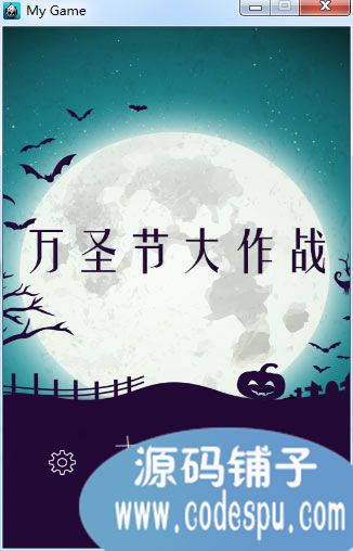 Cocos2d-x 3.2游戲源碼 《萬圣大作戰》消除游戲源碼