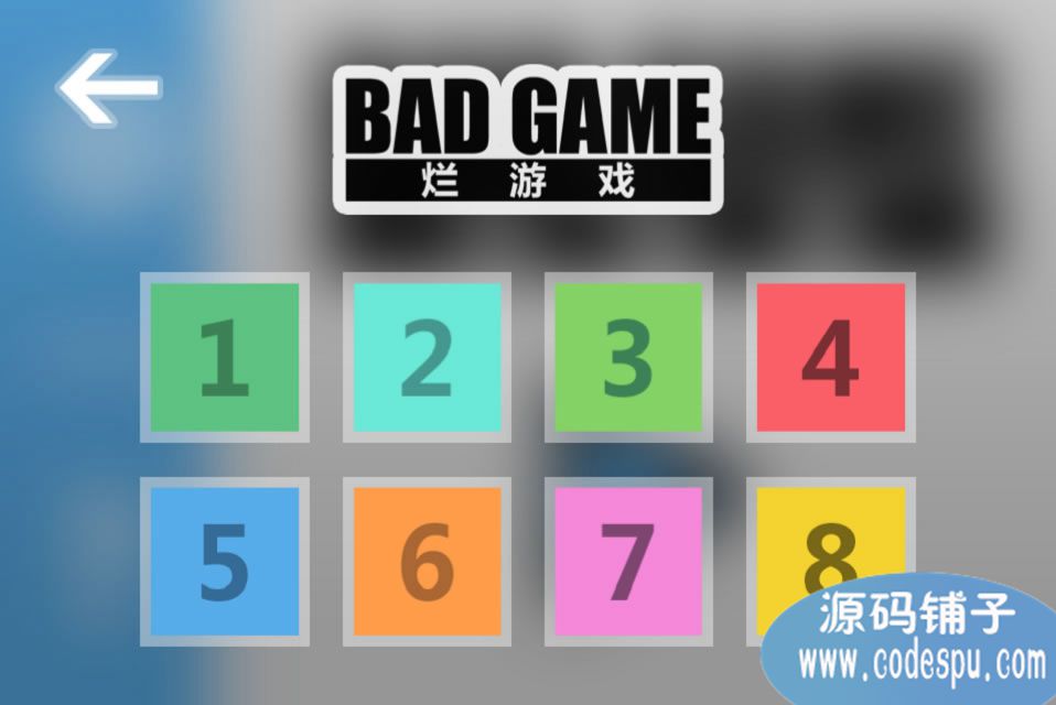 Cocos2d-x 3.2制作的一款橫版冒險(xiǎn)休閑游戲源碼