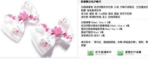 Z01Y(ji)l(f)A l(f)Ͱl(f)DIYl(f)A^̳378 