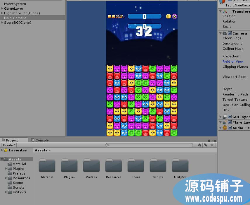 unityΑԴa һdemo c#_