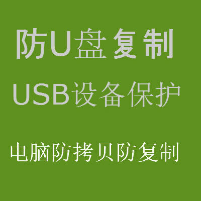 ֹͣXUP UPܛ ؐļusbi