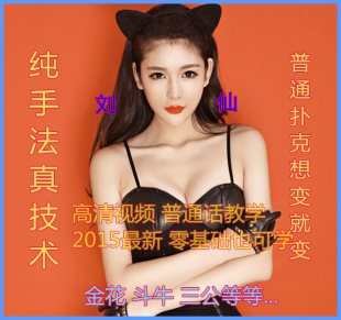 2014?lin)ӛ̳?ɴȫ1