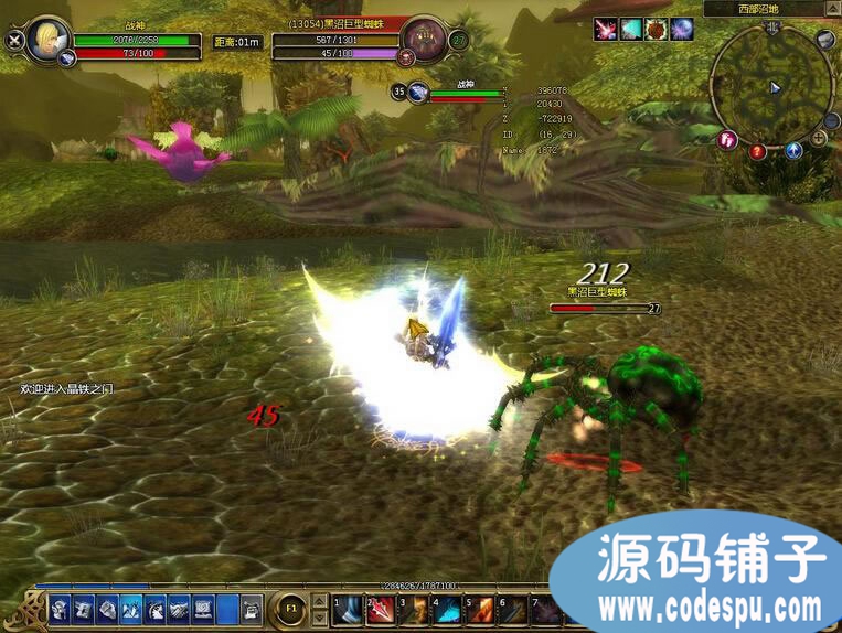 《鐵之門全》全套源代碼(服務端+客戶端+資源),c++開發