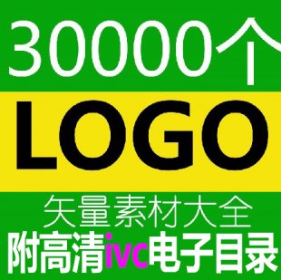 ʸLOGOزȫ/ʸ־ز ƽOӋزĈD OӋ؂1