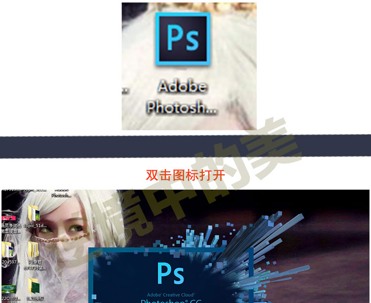 Photoshop cc°PSOӋܛb һIb ʹ