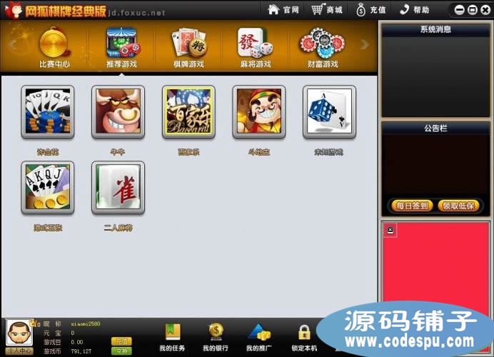 W6603ΑֲW