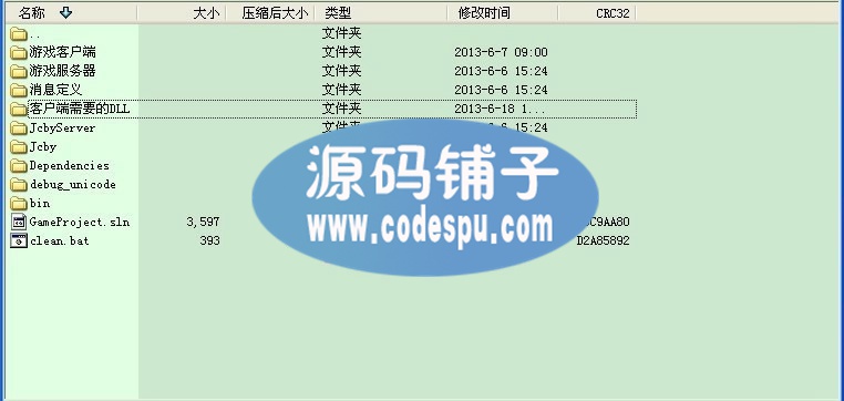 W(wng)6603ƽ_ǧڽs~Դa\I ̘I(y)ΑԴa