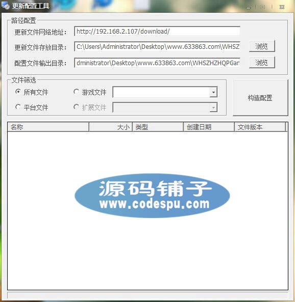 ½Mƽ6603sھܛ[ٷƷ]