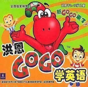 079-GOGOW(xu)ӢZͯӢZW(xu)(x)12VCD 3-6q1