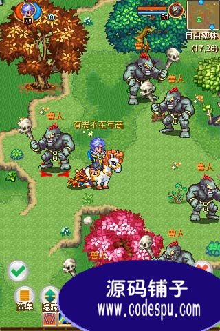 Q版玄幻手游《仙鏡OL》全套源碼 支持android系統