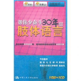 ]ي^30֫wZԣDVD+CD1