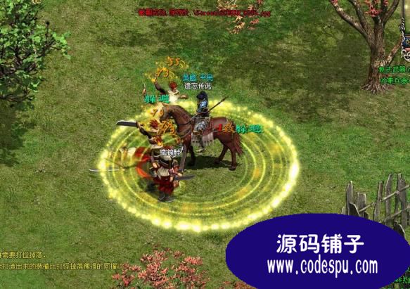 《爭霸天下》服務端源碼 奇俠風格,c++開發