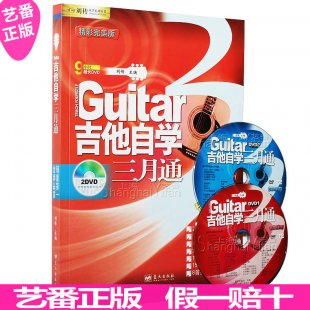  2015° ԌWͨ 1+2DVD ̳1