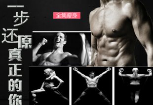 P90X3˺ 90Oȼ֬Ӗ3pҕl1
