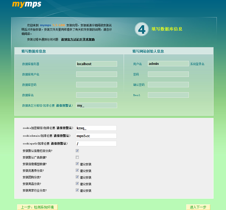 mymps 5.5γзϢϵy(tng)W(wng)վԴa֙C(j)wapɂDƬ