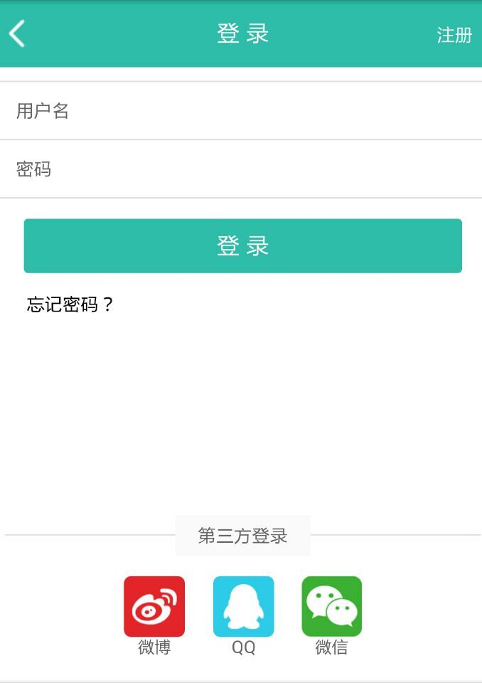 Baocms 6.0白金版+物流+優(yōu)惠券+家政+同城+商城+多支付