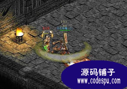 《仙侶奇緣II》網絡游戲全套源代碼(客戶端+服務端)