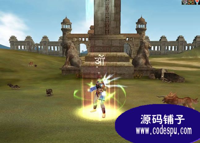 《密傳》3D網(wǎng)絡游戲源碼 源碼不包括資源 c++開發(fā)