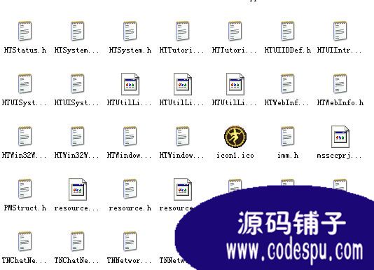 《密傳》3D網(wǎng)絡游戲源碼 源碼不包括資源 c++開發(fā)