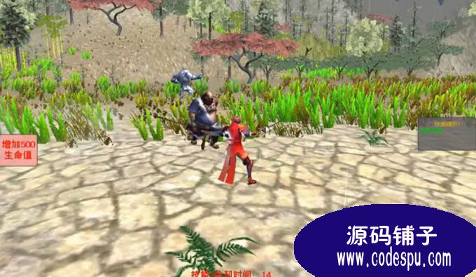 unity3d仿《劍靈》游戲源碼(有輕功系統)