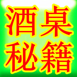  ֝Ҏt 潛 ȾƼ ؼ ӑƈ